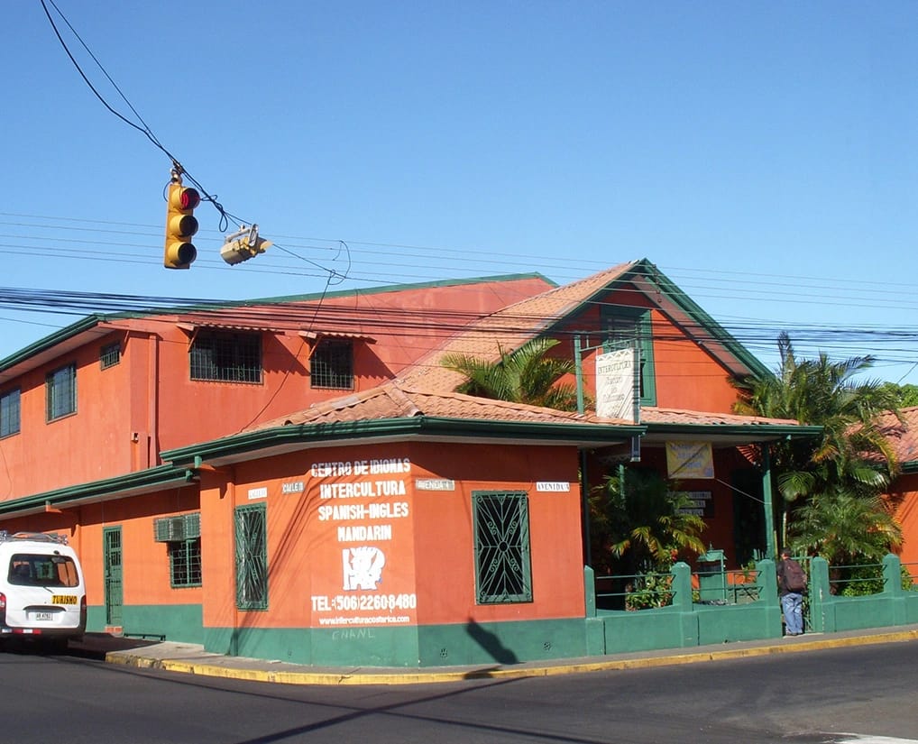 intercultura heredia campus